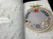 Load image into Gallery viewer, Meow Cat Embroidery by Jeon Ji Sun (in Japanese)