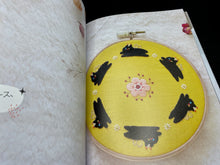 Load image into Gallery viewer, Meow Cat Embroidery by Jeon Ji Sun (in Japanese)