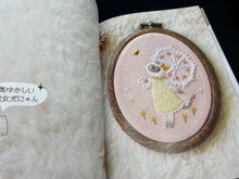 Load image into Gallery viewer, Meow Cat Embroidery by Jeon Ji Sun (in Japanese)