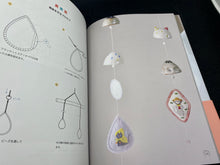 Load image into Gallery viewer, Meow Cat Embroidery by Jeon Ji Sun (in Japanese)