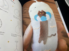 Load image into Gallery viewer, Meow Cat Embroidery by Jeon Ji Sun (in Japanese)