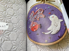 Load image into Gallery viewer, Meow Cat Embroidery by Jeon Ji Sun (in Japanese)