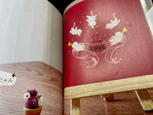 Load image into Gallery viewer, Meow Cat Embroidery by Jeon Ji Sun (in Japanese)