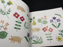 Load image into Gallery viewer, Embroidered Animals: Wild and Woolly Creatures to Stitch and Sew by Yumiko Higuchi