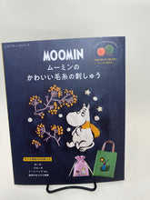 Load image into Gallery viewer, MOOMIN (in Japanese)