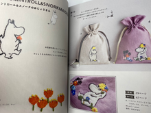 Load image into Gallery viewer, MOOMIN (in Japanese)