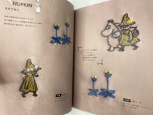 Load image into Gallery viewer, MOOMIN (in Japanese)