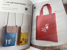 Load image into Gallery viewer, MOOMIN (in Japanese)