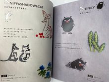 Load image into Gallery viewer, MOOMIN (in Japanese)