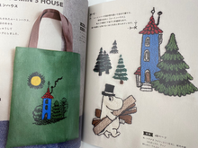 Load image into Gallery viewer, MOOMIN (in Japanese)