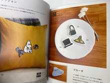 Load image into Gallery viewer, MOOMIN (in Japanese)