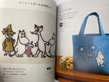 Load image into Gallery viewer, MOOMIN (in Japanese)