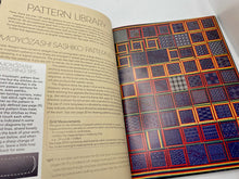 Load image into Gallery viewer, The Ultimate Sashiko Sourcebook by Susan Briscoe 20th Anniversary Limited Edition