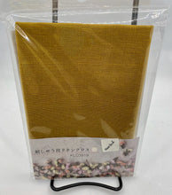 Load image into Gallery viewer, Linen Needlework Fabric, made in Japan