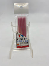 Load image into Gallery viewer, Mechanical Chalk Pencil