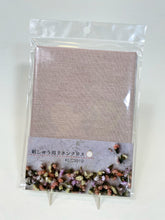 Load image into Gallery viewer, Linen Needlework Fabric, made in Japan