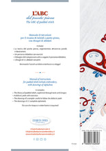 Load image into Gallery viewer, The ABC of Padded Stitch by Elisabetta Sforza