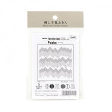 Load image into Gallery viewer, Sashiko Textile Lab Sampler - Peaks