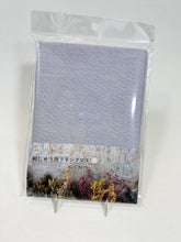 Load image into Gallery viewer, Linen Needlework Fabric, made in Japan