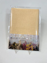Load image into Gallery viewer, Linen Needlework Fabric, made in Japan