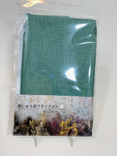 Load image into Gallery viewer, Linen Needlework Fabric, made in Japan