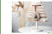Load image into Gallery viewer, The Design Collective - Vol. 2 Christmas