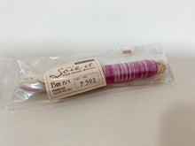 Load image into Gallery viewer, Soie et 3-strand Variegated 100% Silk Spools by Fujix