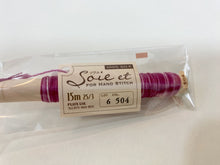 Load image into Gallery viewer, Soie et 3-strand Variegated 100% Silk Spools by Fujix