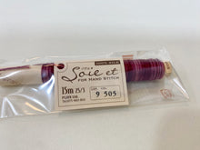 Load image into Gallery viewer, Soie et 3-strand Variegated 100% Silk Spools by Fujix