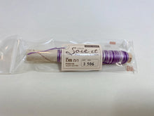 Load image into Gallery viewer, Soie et 3-strand Variegated 100% Silk Spools by Fujix