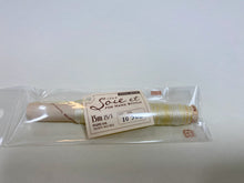 Load image into Gallery viewer, Soie et 3-strand Variegated 100% Silk Spools by Fujix