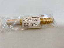 Load image into Gallery viewer, Soie et 3-strand Variegated 100% Silk Spools by Fujix