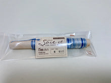 Load image into Gallery viewer, Soie et 3-strand Variegated 100% Silk Spools by Fujix