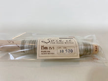 Load image into Gallery viewer, Soie et 3-strand Variegated 100% Silk Spools by Fujix