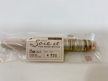 Load image into Gallery viewer, Soie et 3-strand Variegated 100% Silk Spools by Fujix