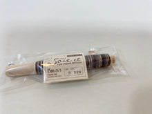 Load image into Gallery viewer, Soie et 3-strand Variegated 100% Silk Spools by Fujix