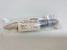 Load image into Gallery viewer, Soie et 3-strand Variegated 100% Silk Spools by Fujix