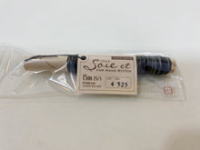 Load image into Gallery viewer, Soie et 3-strand Variegated 100% Silk Spools by Fujix