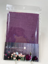Load image into Gallery viewer, Linen Needlework Fabric, made in Japan