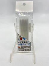 Load image into Gallery viewer, Mechanical Chalk Pencil