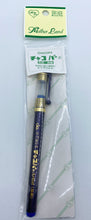 Load image into Gallery viewer, Chacopa Water Soluble Marking Pen - Blue, .5mm point