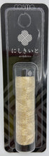 Load image into Gallery viewer, Cosmo Lecien Nishikiito Metallic Threads - Assorted Colors
