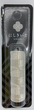 Load image into Gallery viewer, Cosmo Lecien Nishikiito Metallic Threads - Assorted Colors