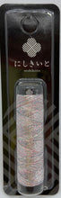 Load image into Gallery viewer, Cosmo Lecien Nishikiito Metallic Threads - Assorted Colors