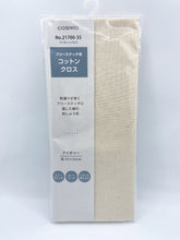 Load image into Gallery viewer, Cotton Needlework Fabric by Cosmo