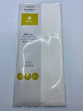 Load image into Gallery viewer, Linen Needlework Fabric by Cosmo