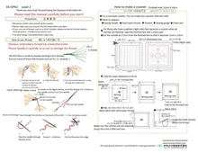 Load image into Gallery viewer, Olympus Garden Party Embroidery Lesson, Level 2