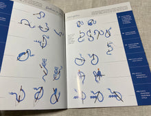 Load image into Gallery viewer, In A Wheat Field by Elisabetta Sforza