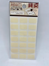 Load image into Gallery viewer, No-Iron Fabric Labels