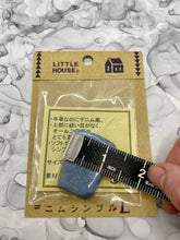 Load image into Gallery viewer, "Denim" Leather Thimble by Little House